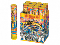 Звездопад 30 Пневматическая хлопушка купить в Приморске Ленинградской области | primorskleningradskaya.salutsklad.ru