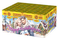 Тариф Новогодний Батарея салютов купить в Приморске Ленинградской области | primorskleningradskaya.salutsklad.ru