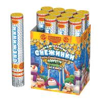 Снежинки 30 Пневматическая хлопушка купить в Приморске Ленинградской области | primorskleningradskaya.salutsklad.ru