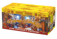 Операция Новый год Батарея салютов купить в Приморске Ленинградской области | primorskleningradskaya.salutsklad.ru