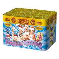 Семейный праздник Батарея салютов купить в Приморске Ленинградской области | primorskleningradskaya.salutsklad.ru