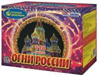 Огни России Батарея салютов купить в Приморске Ленинградской области | primorskleningradskaya.salutsklad.ru