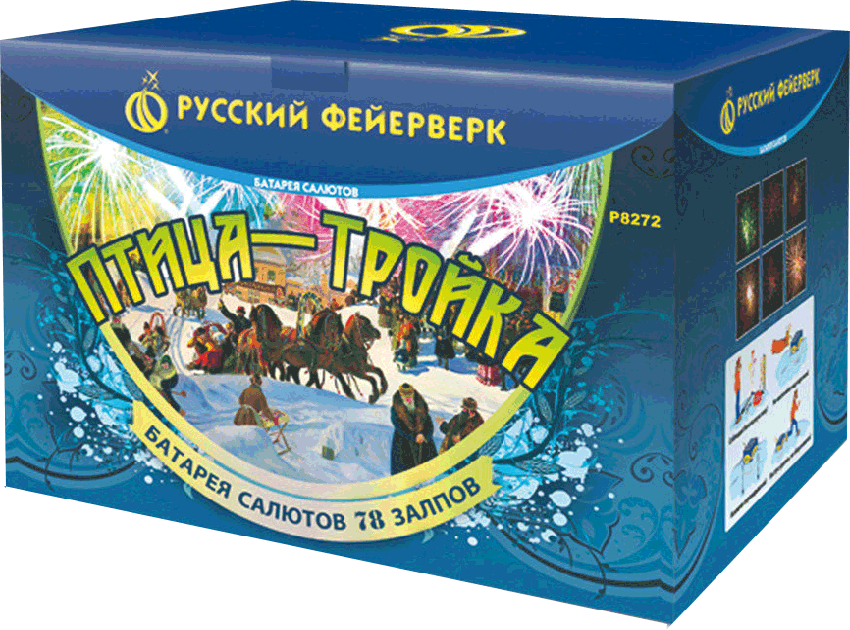 Фейерверки в Приморске Ленинградской области