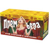 Премьера Римские свечи купить в Приморске Ленинградской области | primorskleningradskaya.salutsklad.ru