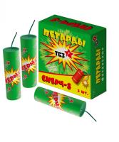 Смерч-8 Петарды купить в Приморске Ленинградской области | primorskleningradskaya.salutsklad.ru