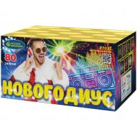 Новогодиус Фейерверк купить в Приморске Ленинградской области | primorskleningradskaya.salutsklad.ru