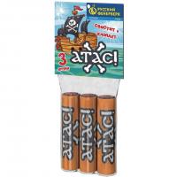 Атас Петарды купить в Приморске Ленинградской области | primorskleningradskaya.salutsklad.ru