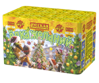 Елка желаний Фейерверк купить в Приморске Ленинградской области | primorskleningradskaya.salutsklad.ru