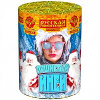 Пушистый иней Салют купить в Приморске Ленинградской области | primorskleningradskaya.salutsklad.ru