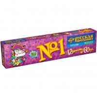 Команда корсара Моргана 1-3 Петарды купить в Приморске Ленинградской области | primorskleningradskaya.salutsklad.ru