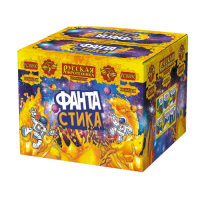 ФАНТАстика Фейерверк купить в Приморске Ленинградской области | primorskleningradskaya.salutsklad.ru