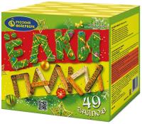 Ёлки палки Фейерверк купить в Приморске Ленинградской области | primorskleningradskaya.salutsklad.ru