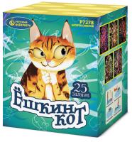 Ёшкин кот Фейерверк купить в Приморске Ленинградской области | primorskleningradskaya.salutsklad.ru