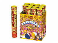 Свадебная 30-2 Пневматическая хлопушка купить в Приморске Ленинградской области | primorskleningradskaya.salutsklad.ru