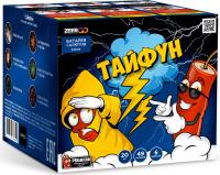 Тайфун Салют купить в Приморске Ленинградской области | primorskleningradskaya.salutsklad.ru