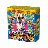 Крутой пацан Фонтан фейерверк купить в Приморске Ленинградской области | primorskleningradskaya.salutsklad.ru