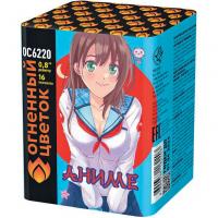 Аниме Салют купить в Приморске Ленинградской области | primorskleningradskaya.salutsklad.ru