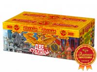 Две столицы Батарея салютов купить в Приморске Ленинградской области | primorskleningradskaya.salutsklad.ru