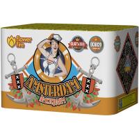 Амстердам Салют купить в Приморске Ленинградской области | primorskleningradskaya.salutsklad.ru