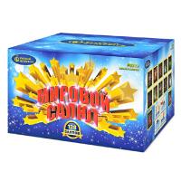 Мировой Салют Комбинированный Фейерверк купить в Приморске Ленинградской области | primorskleningradskaya.salutsklad.ru