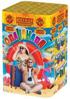 Опа!Анапа! New Фейерверк купить в Приморске Ленинградской области | primorskleningradskaya.salutsklad.ru