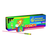 Пугач Ракеты купить в Приморске Ленинградской области | primorskleningradskaya.salutsklad.ru