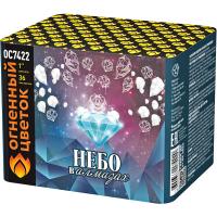 Небо в алмазах 36 Батарея салютов купить в Приморске Ленинградской области | primorskleningradskaya.salutsklad.ru