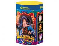 Шахерезада Пиротехнический фонтан купить в Приморске Ленинградской области | primorskleningradskaya.salutsklad.ru