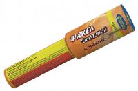 Дымовой (с чекой) оранжевый Фальшфейер купить в Приморске Ленинградской области | primorskleningradskaya.salutsklad.ru