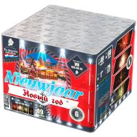 Новый год Фейерверк купить в Приморске Ленинградской области | primorskleningradskaya.salutsklad.ru