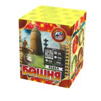 Башня Батарея салютов купить в Приморске Ленинградской области | primorskleningradskaya.salutsklad.ru