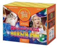 Дискотека Новый год Салют купить в Приморске Ленинградской области | primorskleningradskaya.salutsklad.ru