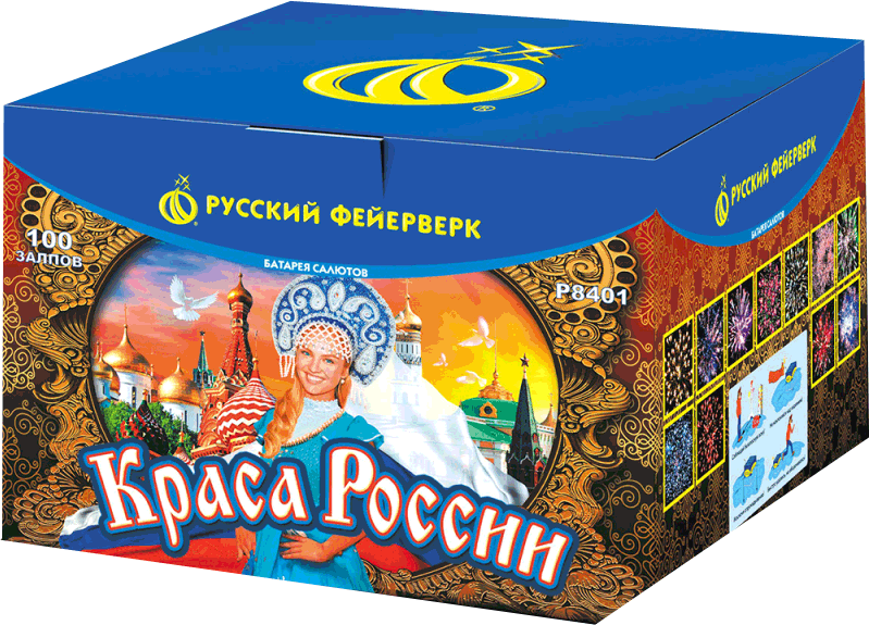 Салюты со скидкой 45% только здесь и сегодня! Приморск Ленинградская область