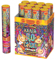 Калейдоскоп 30 Пневматическая хлопушка купить в Приморске Ленинградской области | primorskleningradskaya.salutsklad.ru