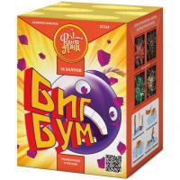 Биг Бум Батарея салютов купить в Приморске Ленинградской области | primorskleningradskaya.salutsklad.ru