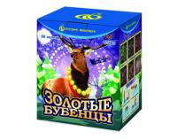 Золотые Бубенцы Фейерверк купить в Приморске Ленинградской области | primorskleningradskaya.salutsklad.ru