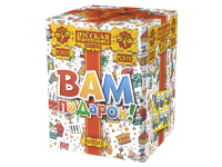 Вам подарок! Фейерверк купить в Приморске Ленинградской области | primorskleningradskaya.salutsklad.ru