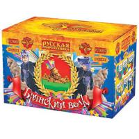 Брянский волк Комбинированный Фейерверк купить в Приморске Ленинградской области | primorskleningradskaya.salutsklad.ru