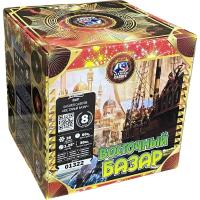 Восточный базар Фейерверк купить в Приморске Ленинградской области | primorskleningradskaya.salutsklad.ru