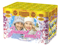 Зимняя вишня Салют купить в Приморске Ленинградской области | primorskleningradskaya.salutsklad.ru