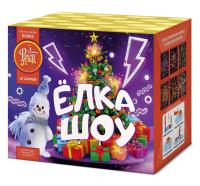 Ёлка-шоу Салют купить в Приморске Ленинградской области | primorskleningradskaya.salutsklad.ru