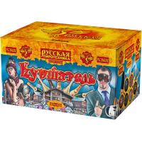 Куршавель Салют купить в Приморске Ленинградской области | primorskleningradskaya.salutsklad.ru