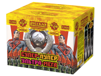 Супер-пупер-ультра-мега! Батарея салютов купить в Приморске Ленинградской области | primorskleningradskaya.salutsklad.ru