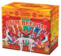 Дым веером Дневной фейерверк купить в Приморске Ленинградской области | primorskleningradskaya.salutsklad.ru
