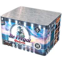 Фрегат Салют купить в Приморске Ленинградской области | primorskleningradskaya.salutsklad.ru