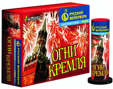 Бытовая пиротехника. Уровень PRO - Приморск Ленинградская область | primorskleningradskaya.salutsklad.ru