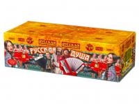 Русская душа Комбинированный Фейерверк купить в Приморске Ленинградской области | primorskleningradskaya.salutsklad.ru