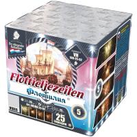 Флотилия Фейерверк купить в Приморске Ленинградской области | primorskleningradskaya.salutsklad.ru