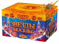 Звезды Москвы Салют купить в Приморске Ленинградской области | primorskleningradskaya.salutsklad.ru