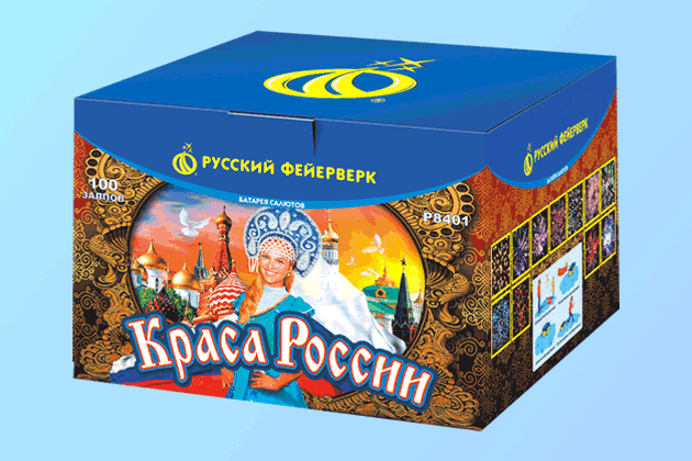 Салюты со скидкой 45% только здесь и сегодня! Приморск Ленинградская область | primorskleningradskaya.salutsklad.ru